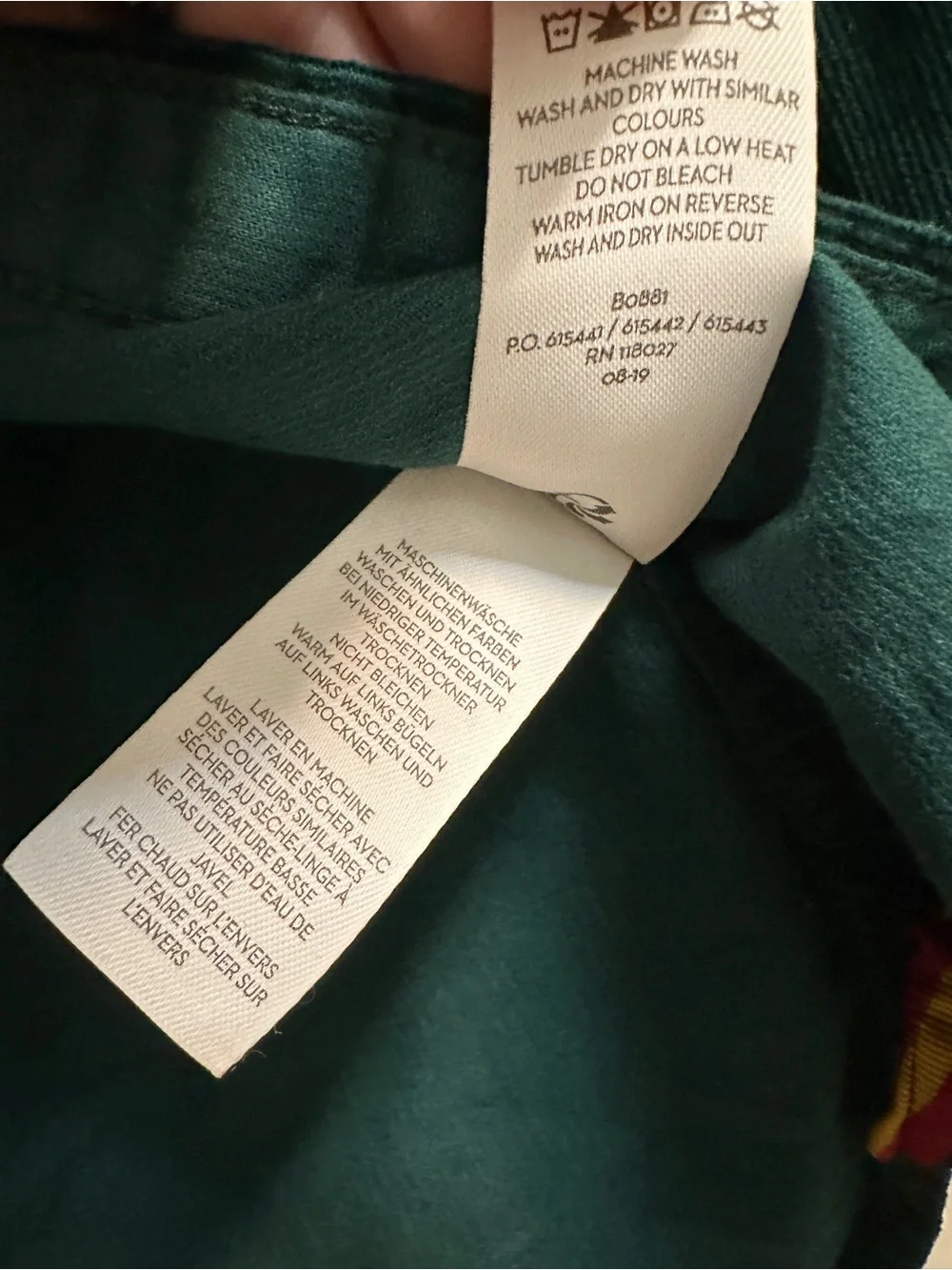 Mini Boden x Harry Potter Green Kids Corduroy Button-Up Shirt size 11-12 unisex
